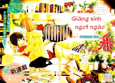 Giáng Sinh Ngọt Ngào