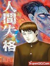 Ningen Shikkaku