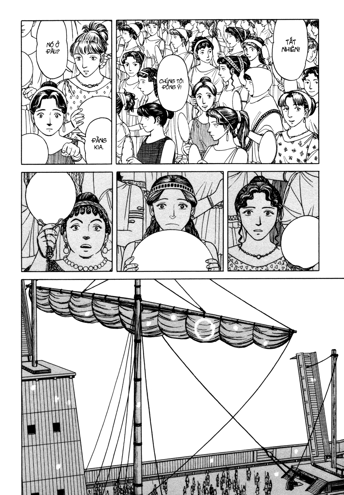Truyện VI