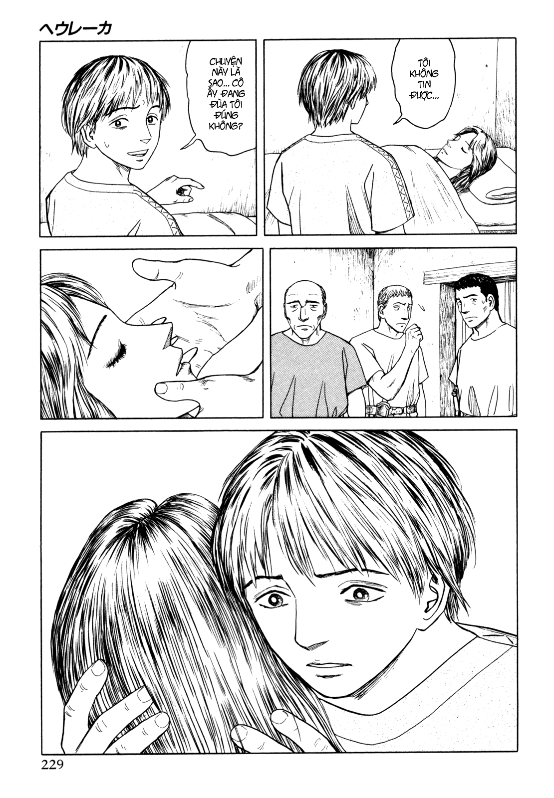 Truyện VI