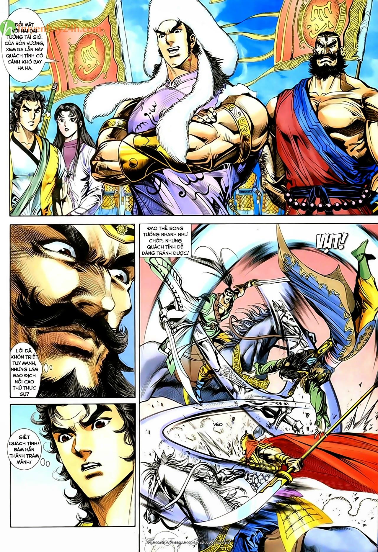 Truyện VI
