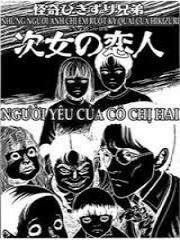 The Bizarre Hikizuri Siblings - The 2nd Daughter's Lover