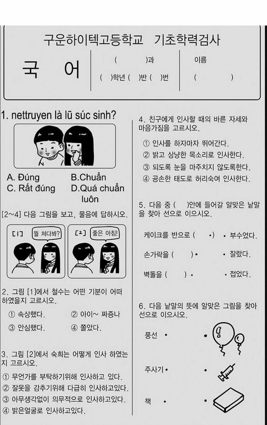 Truyện VI