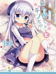 Horoyoi Chino-Chan To (Gochuumon Wa Usagi Desu Ka)
