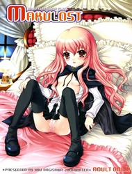 Makulost (Zero No Tsukaima)