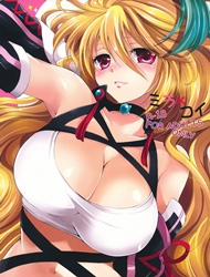 Milla x Koi (Tales of Xillia)