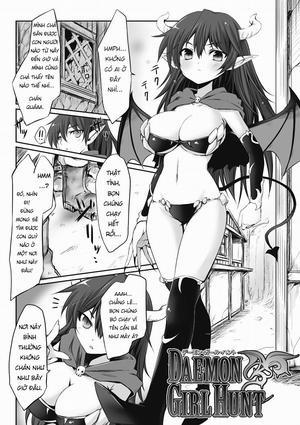 Mou Ochiru shika nai
