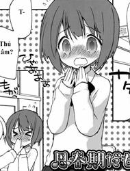 Shishunki Damono