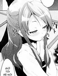 Tanego-Sama