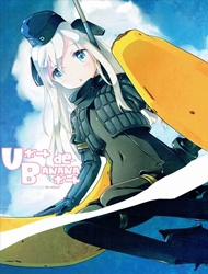 U-boat de BANANA Boat (Kantai Collection -KanColle-)