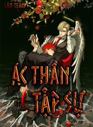 Ác Thần Tập Sự