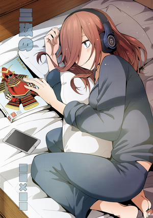 Ảo mộng của Miku