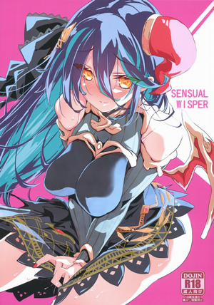 SENSUAL WISPER