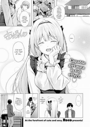 Shiroi Sumire