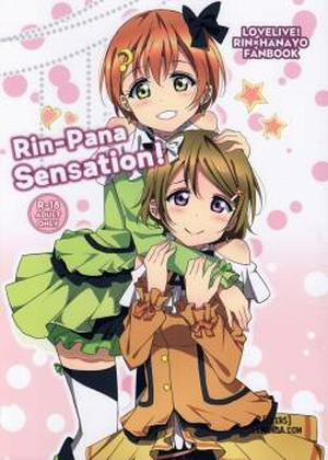 Rin-Pana Sensation