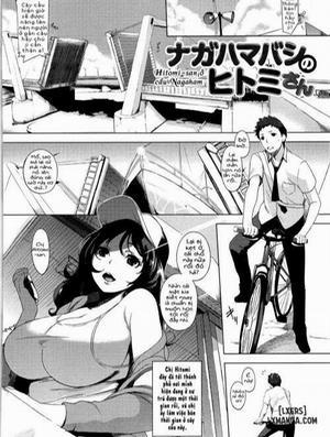 Nagahama-Bashi no Hitomi-san