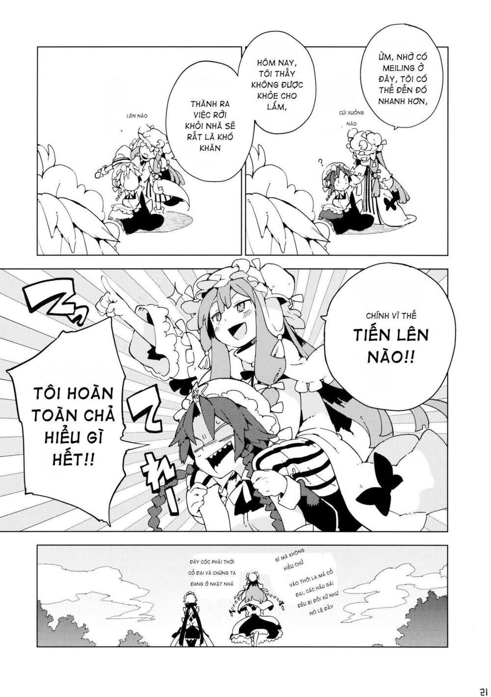 Truyện VI